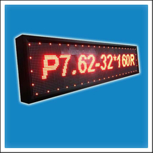 P7.625mm 32 Dots Height Matrix LEDs Indoor LED Moving Message Display Sign 