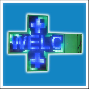 HTC-P25-1200 Programmable LED Pharmacy Cross Sign Board